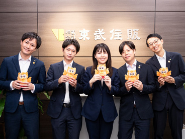 求職者へのメッセージ